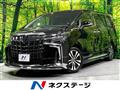 2021 Toyota Alphard