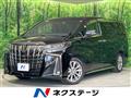 2022 Toyota Alphard
