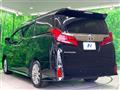 2022 Toyota Alphard