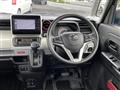 2023 Mazda Flair Wagon