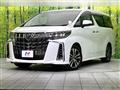 2022 Toyota Alphard