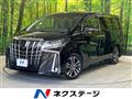 2022 Toyota Alphard