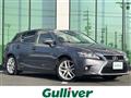 2015 Lexus CT