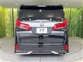2022 Toyota Alphard