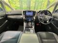 2022 Toyota Alphard