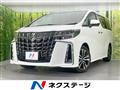 2022 Toyota Alphard