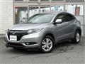 2017 Honda VEZEL