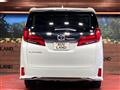 2022 Toyota Alphard
