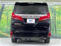 2022 Toyota Alphard