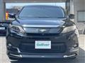 2014 Toyota Harrier Hybrid
