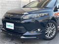2014 Toyota Harrier Hybrid