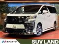 2022 Toyota Vellfire
