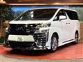 2022 Toyota Vellfire
