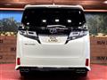 2022 Toyota Vellfire