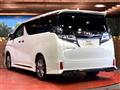 2022 Toyota Vellfire