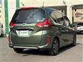 2020 Honda Freed