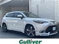 2023 Toyota CorollaCross
