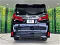 2022 Toyota Alphard