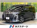 2022 Toyota Alphard