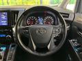 2022 Toyota Alphard