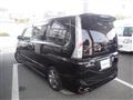 2008 Nissan Serena