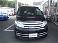 2008 Nissan Serena