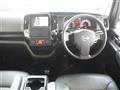 2008 Nissan Serena