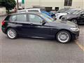 2018 BMW 1 Series