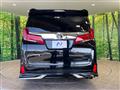 2023 Toyota Alphard