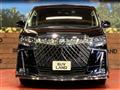 2023 Toyota Alphard