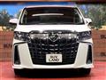 2023 Toyota Alphard