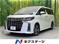 2023 Toyota Alphard