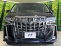 2023 Toyota Alphard