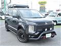 2024 Mitsubishi Delica D5