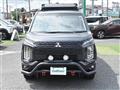 2024 Mitsubishi Delica D5
