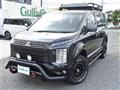 2024 Mitsubishi Delica D5