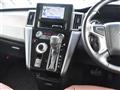 2024 Mitsubishi Delica D5