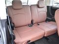 2024 Mitsubishi Delica D5