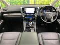 2023 Toyota Alphard