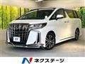 2023 Toyota Alphard