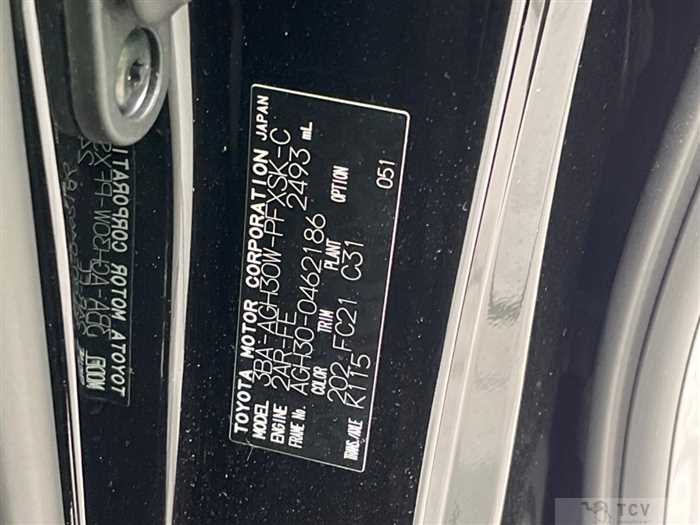2023 Toyota Alphard