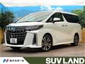 2023 Toyota Alphard