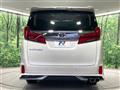 2023 Toyota Alphard