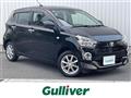 2017 Daihatsu Mira Es