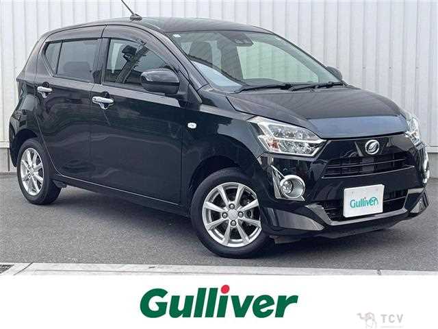 2017 Daihatsu Mira Es