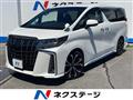2020 Toyota Alphard