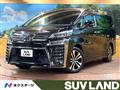 2020 Toyota Vellfire