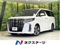 2021 Toyota Alphard