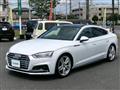 2019 Audi A5