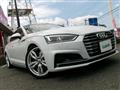2019 Audi A5